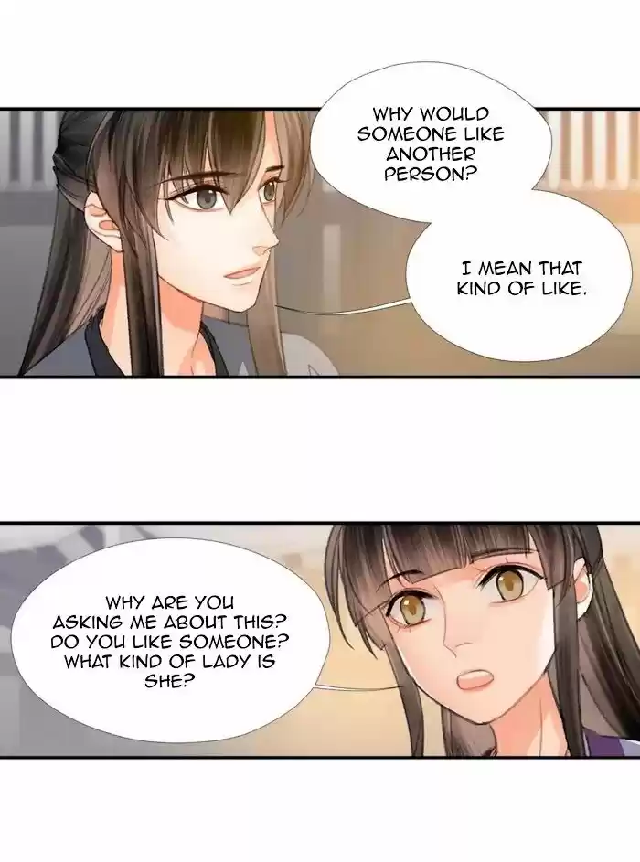 The Grandmaster Of Demonic Cultivation Chapter 191