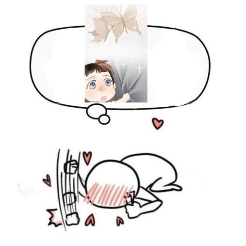 The Grandmaster Of Demonic Cultivation Chapter 197