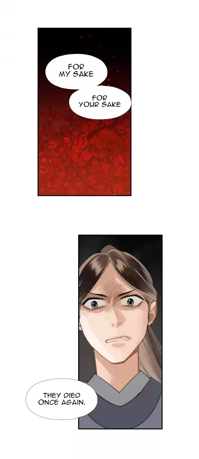 The Grandmaster Of Demonic Cultivation Chapter 215