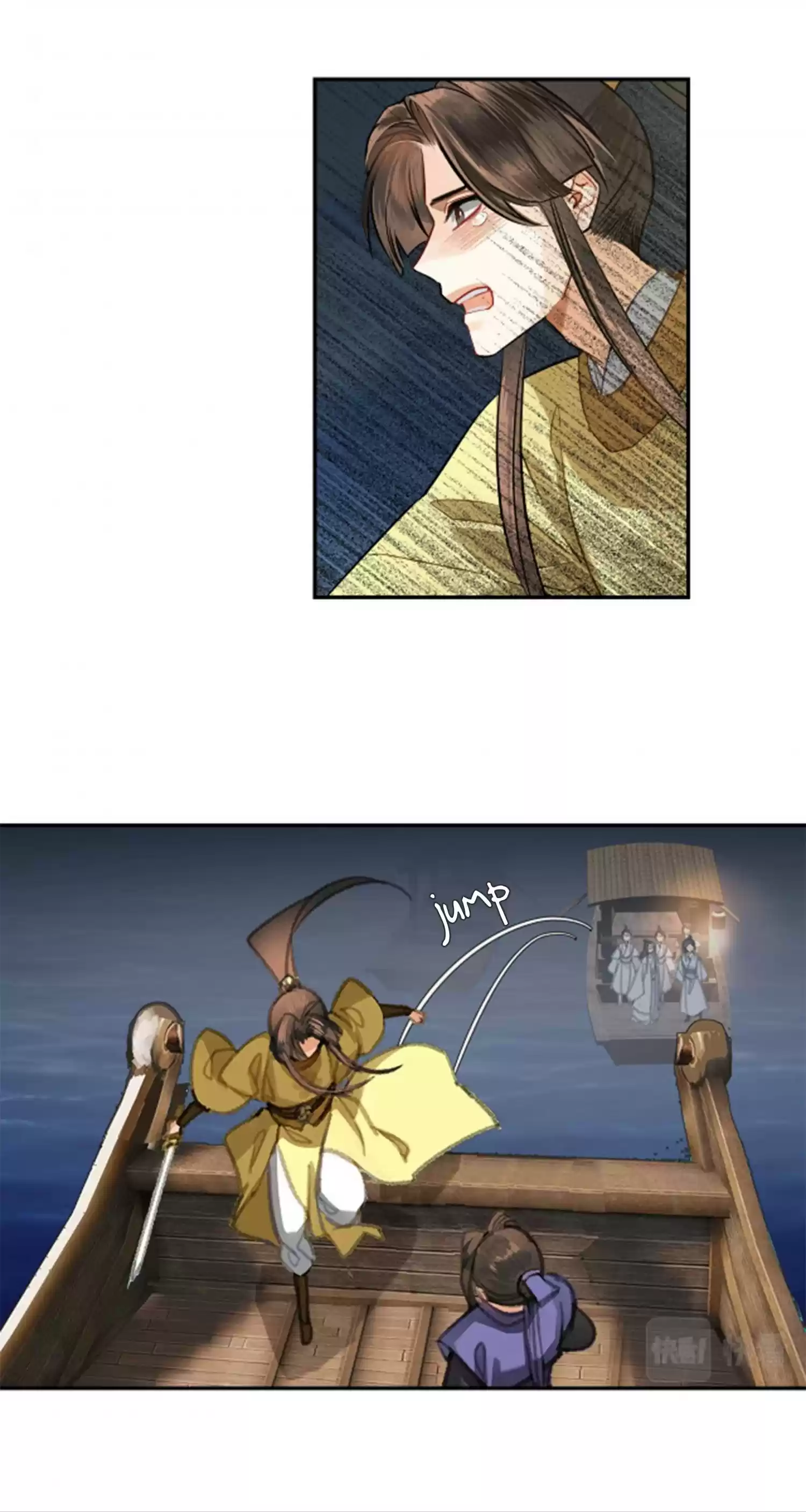 The Grandmaster Of Demonic Cultivation Chapter 217