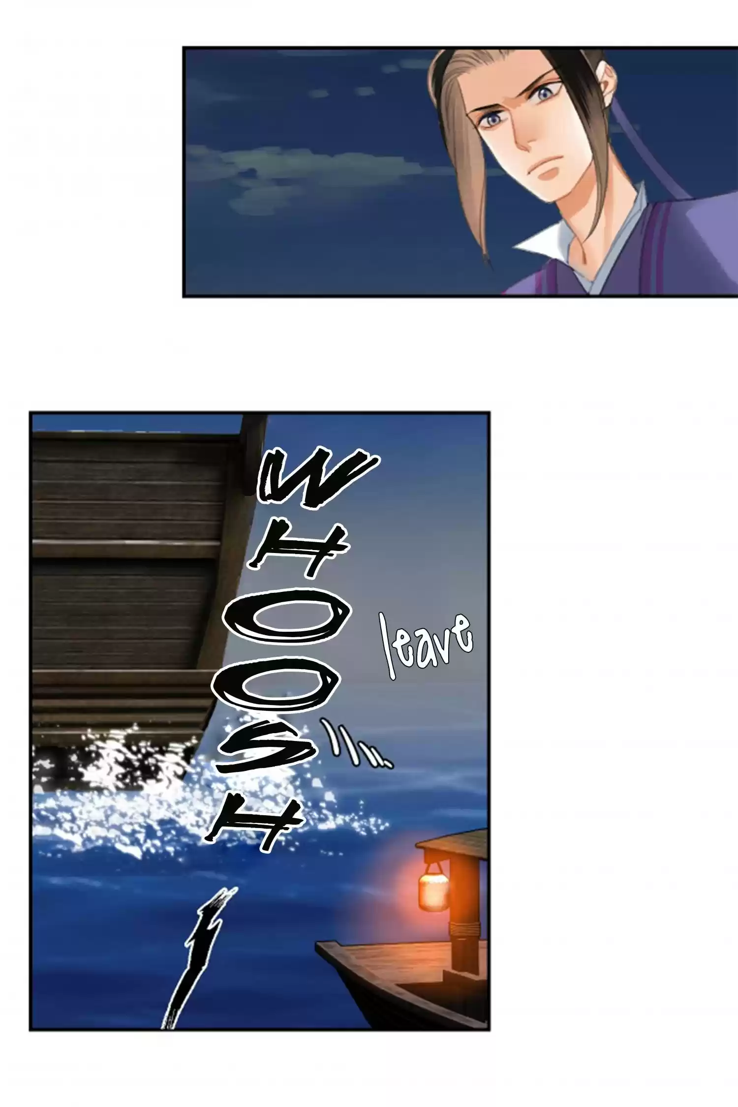 The Grandmaster Of Demonic Cultivation Chapter 217