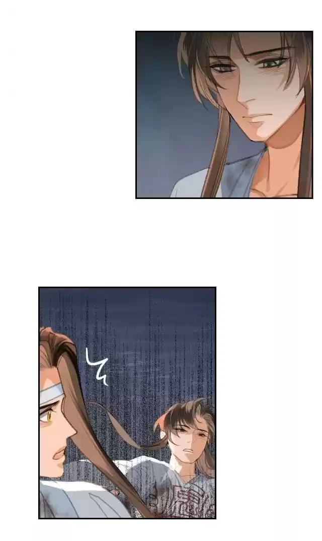 The Grandmaster Of Demonic Cultivation Chapter 217