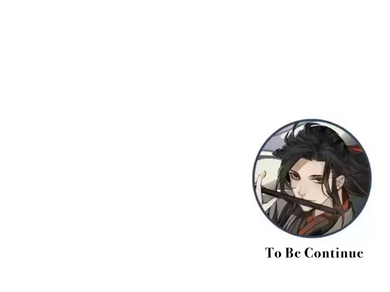 The Grandmaster Of Demonic Cultivation Chapter 217