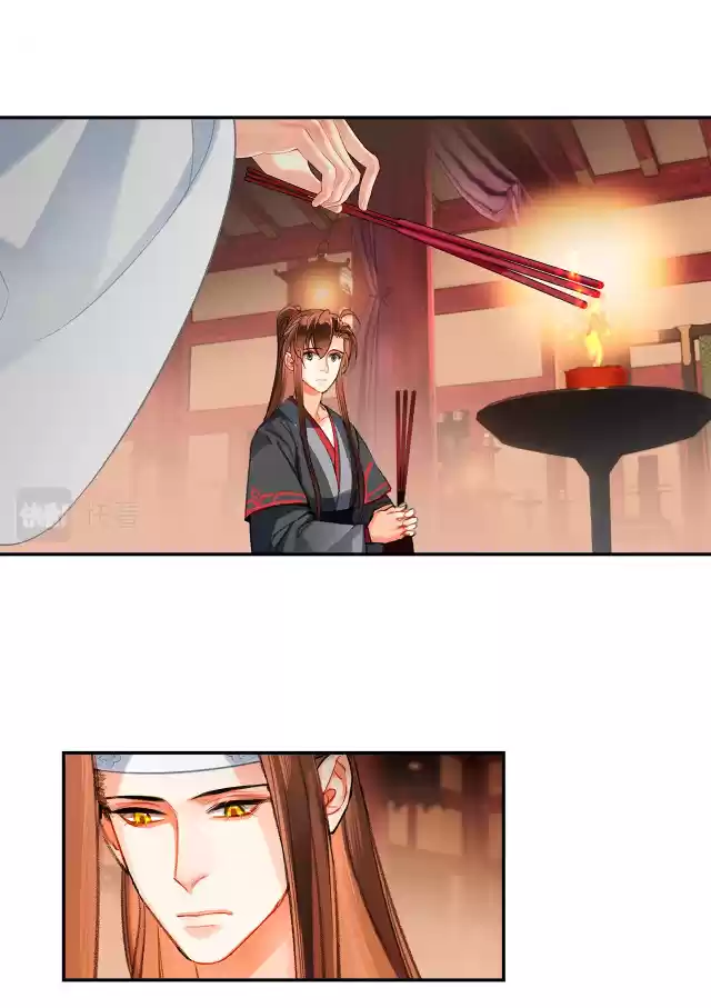 The Grandmaster Of Demonic Cultivation Chapter 222