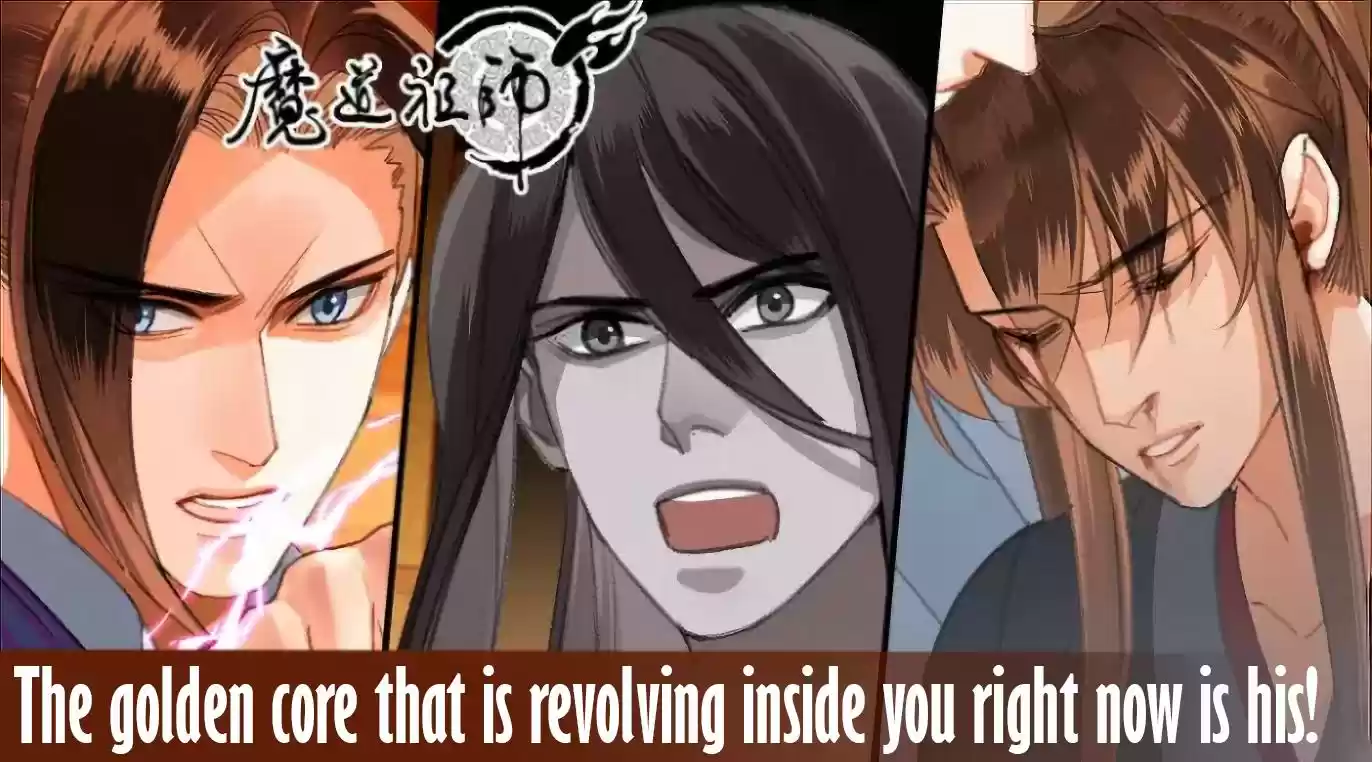 The Grandmaster Of Demonic Cultivation Chapter 223