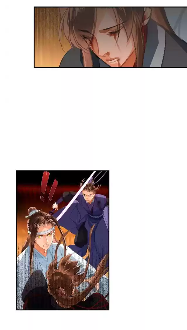 The Grandmaster Of Demonic Cultivation Chapter 223