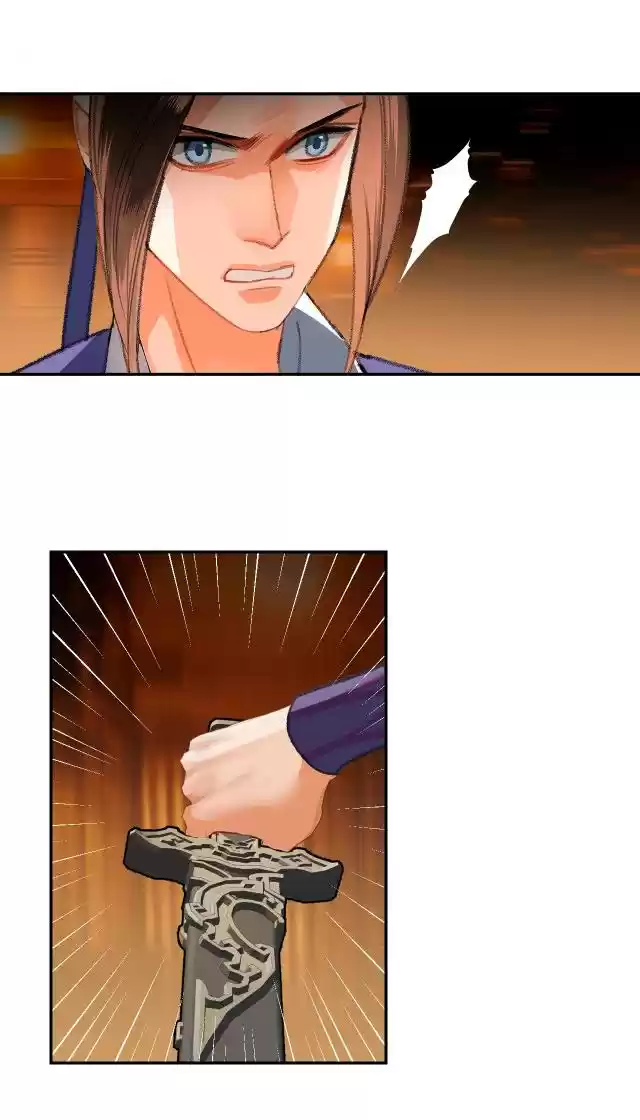 The Grandmaster Of Demonic Cultivation Chapter 223