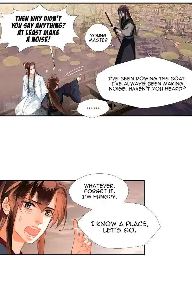 The Grandmaster Of Demonic Cultivation Chapter 225