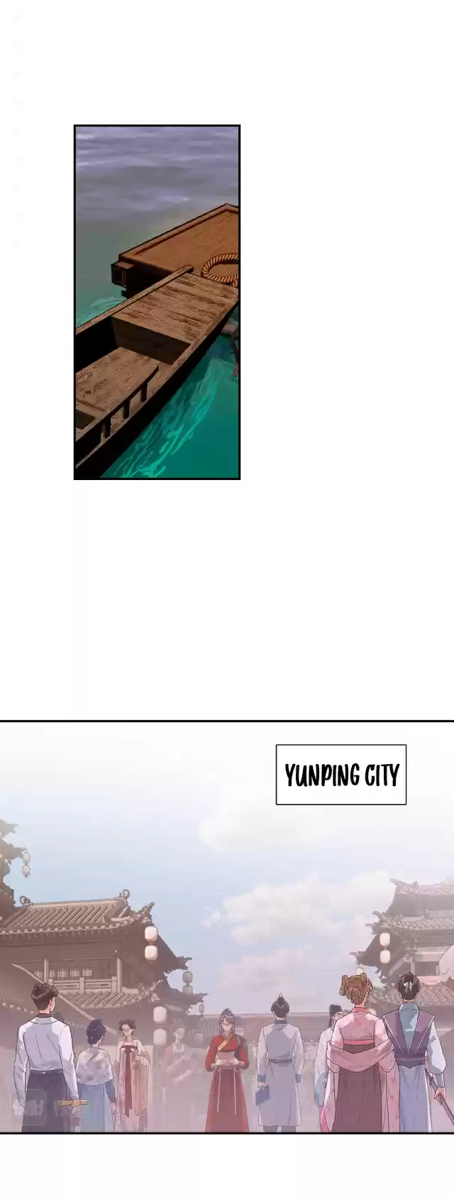 The Grandmaster Of Demonic Cultivation Chapter 225