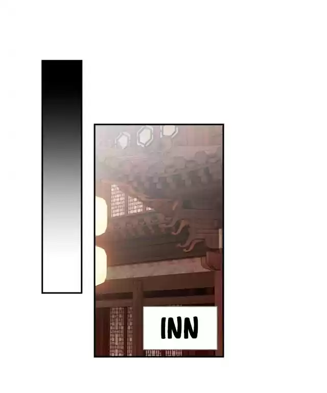 The Grandmaster Of Demonic Cultivation Chapter 226