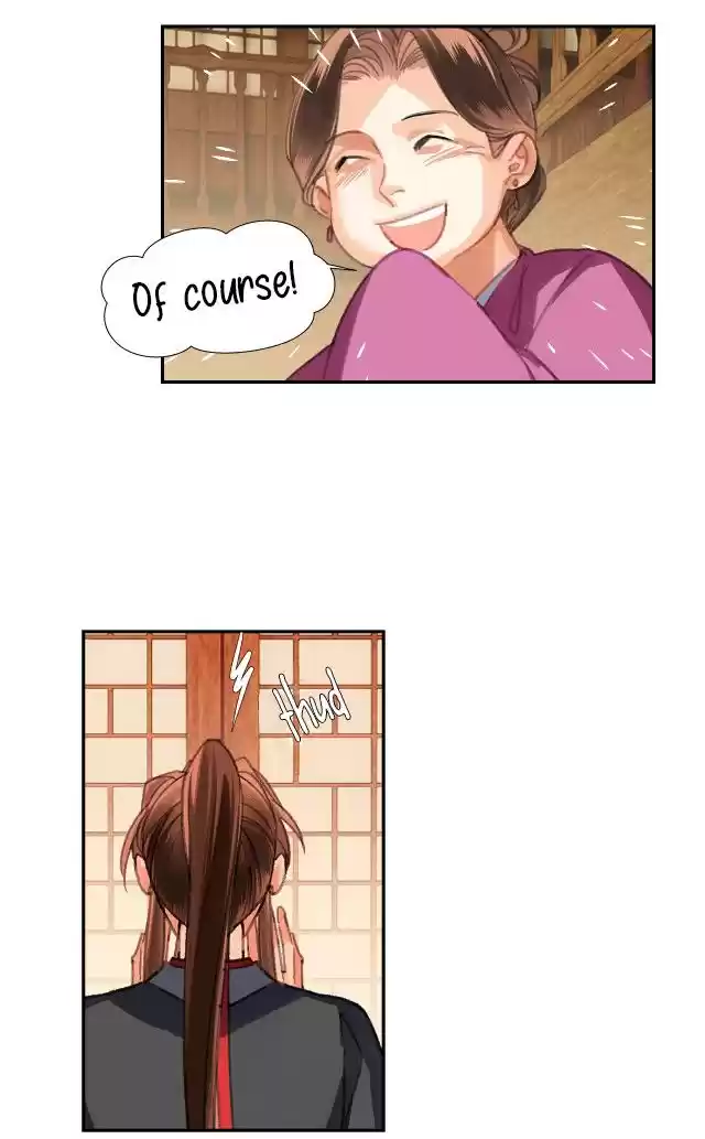 The Grandmaster Of Demonic Cultivation Chapter 226