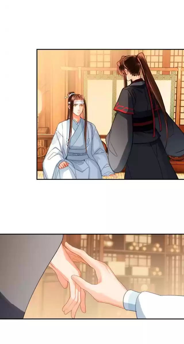 The Grandmaster Of Demonic Cultivation Chapter 226