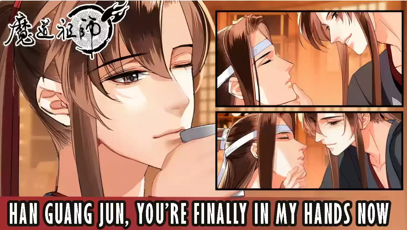 The Grandmaster Of Demonic Cultivation Chapter 227