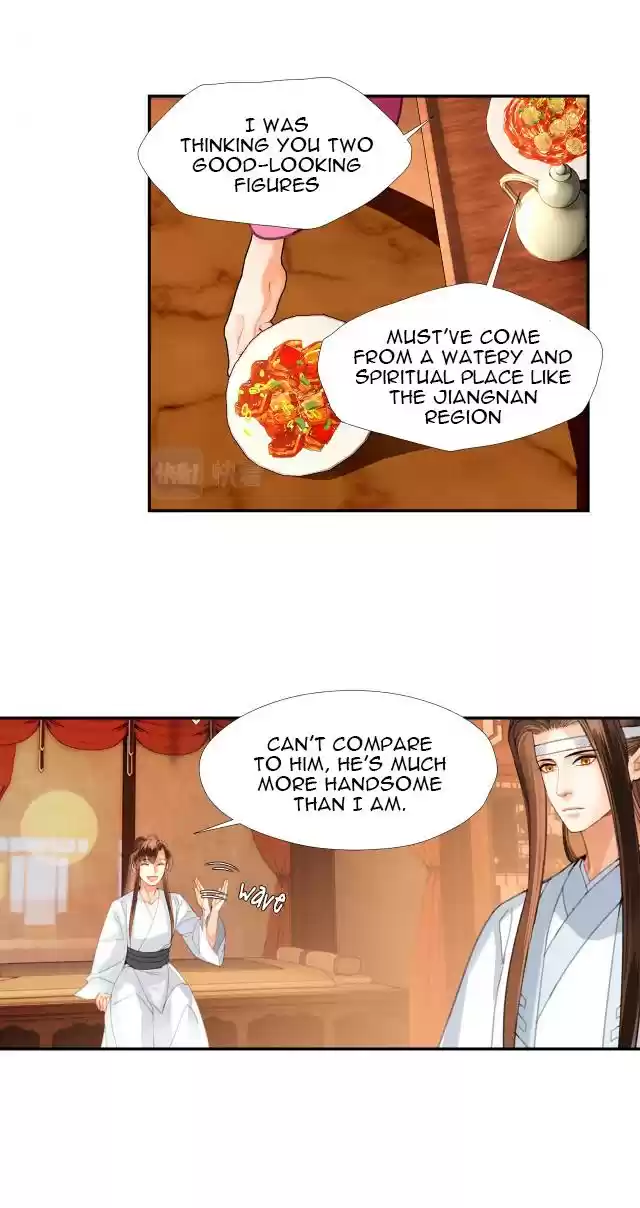 The Grandmaster Of Demonic Cultivation Chapter 227