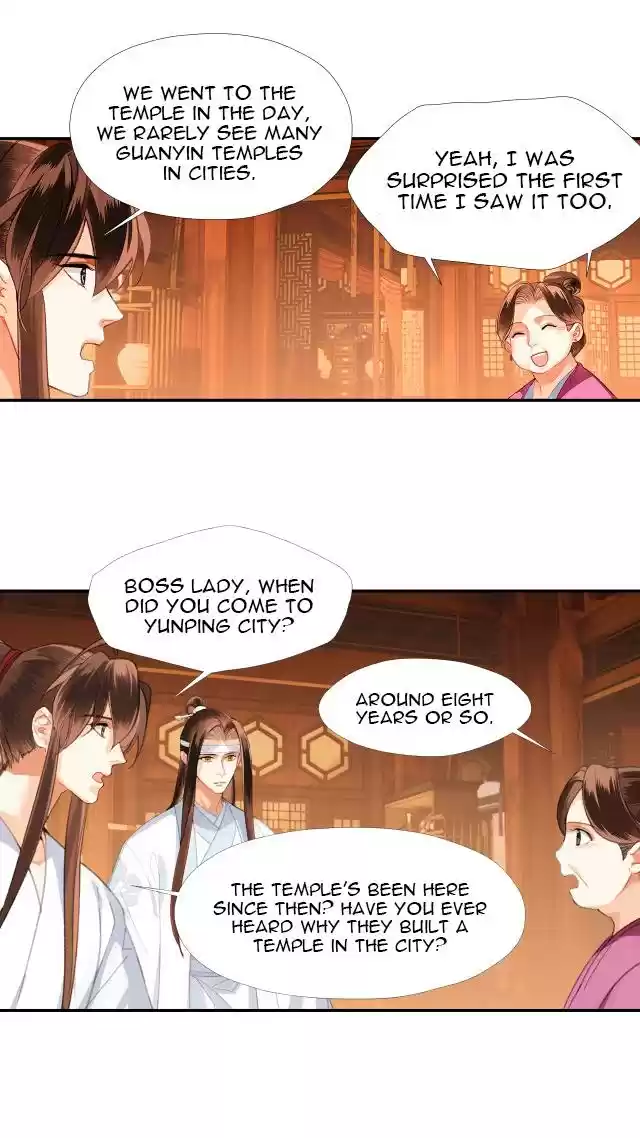 The Grandmaster Of Demonic Cultivation Chapter 227