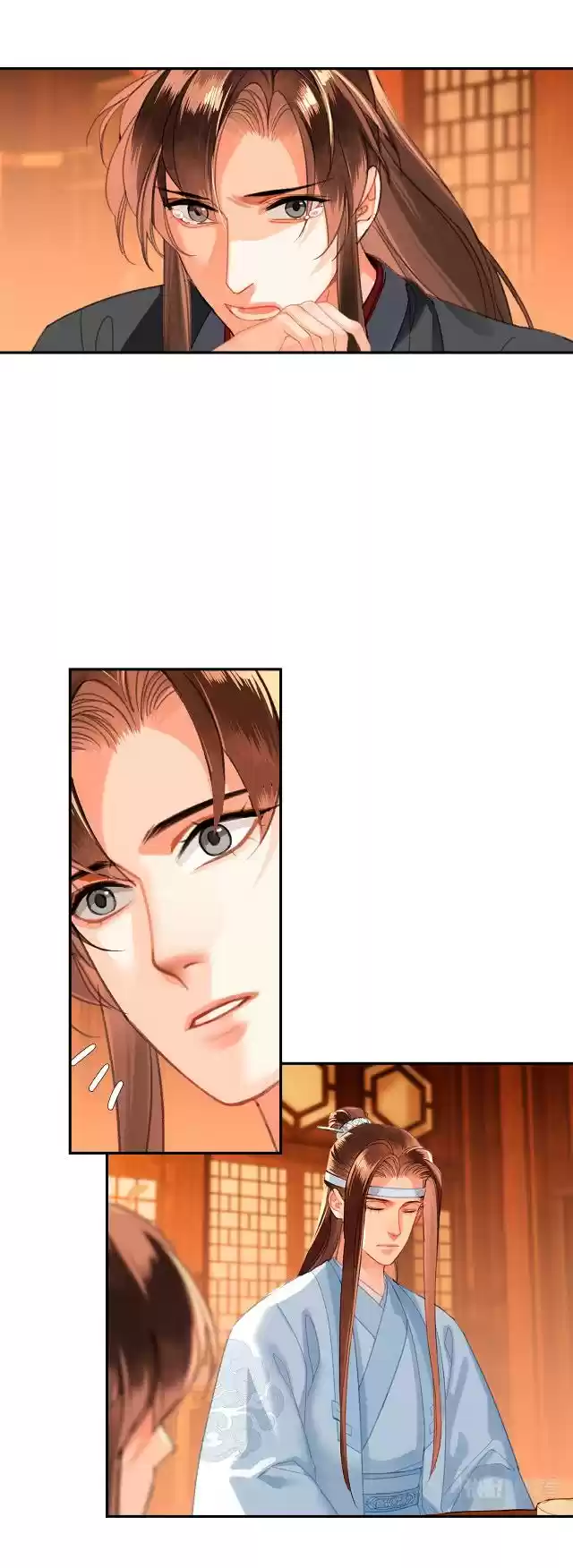 The Grandmaster Of Demonic Cultivation Chapter 227