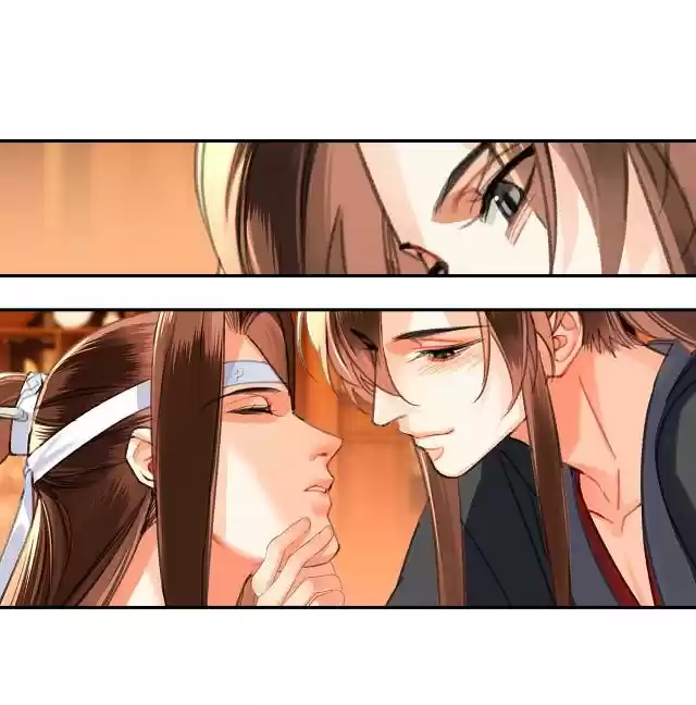 The Grandmaster Of Demonic Cultivation Chapter 227