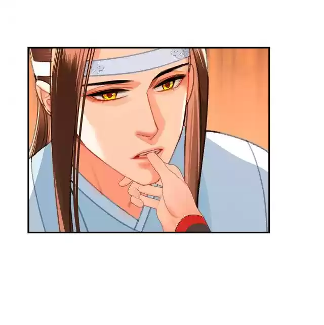 The Grandmaster Of Demonic Cultivation Chapter 227