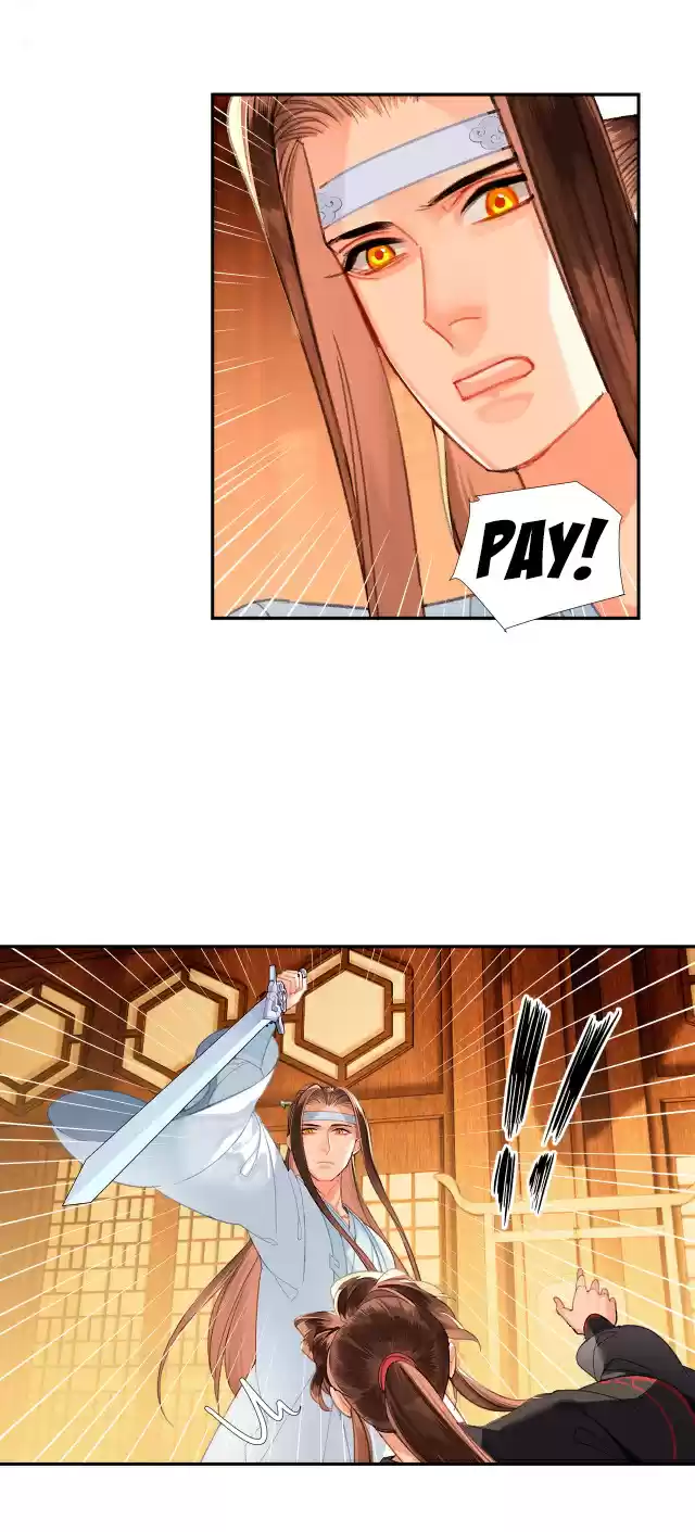 The Grandmaster Of Demonic Cultivation Chapter 228