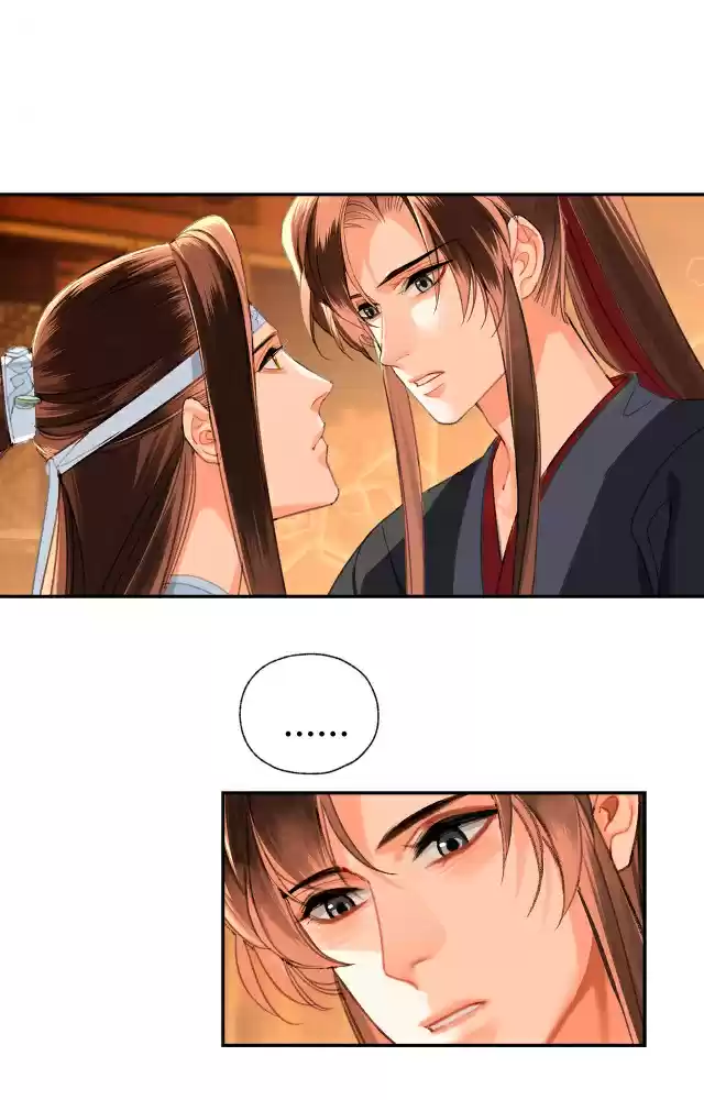 The Grandmaster Of Demonic Cultivation Chapter 228