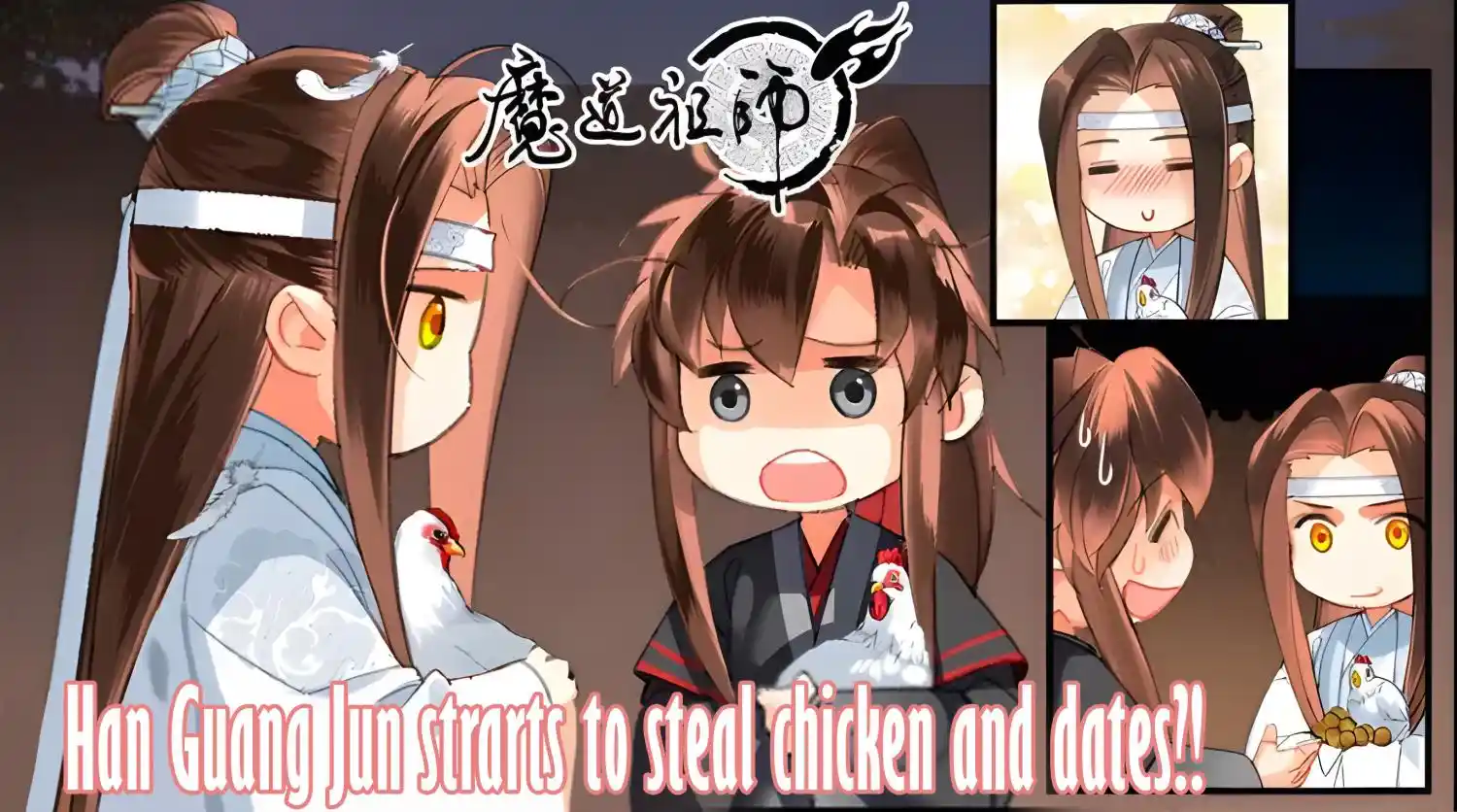 The Grandmaster Of Demonic Cultivation Chapter 229