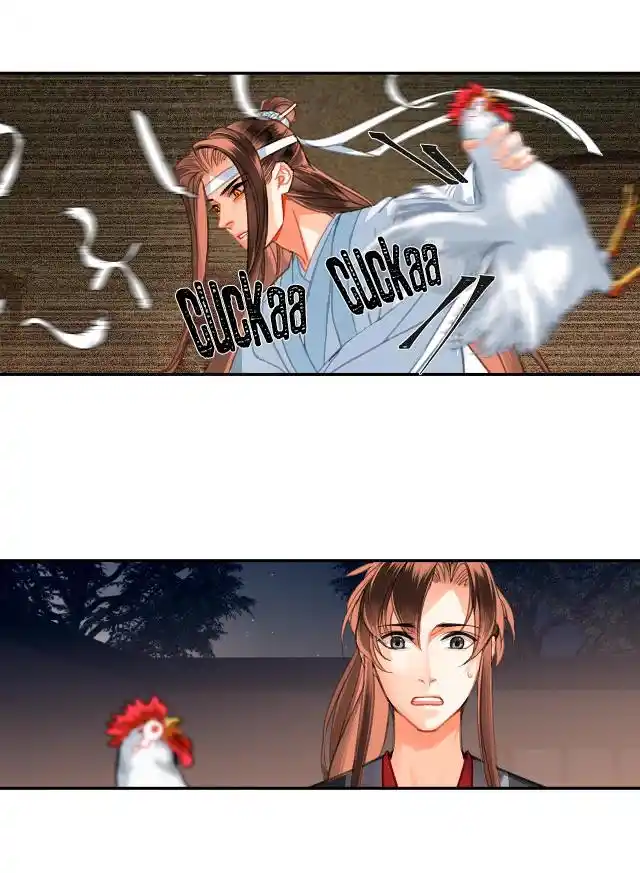 The Grandmaster Of Demonic Cultivation Chapter 229