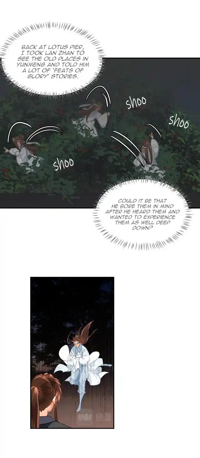 The Grandmaster Of Demonic Cultivation Chapter 229