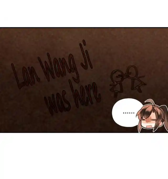 The Grandmaster Of Demonic Cultivation Chapter 229