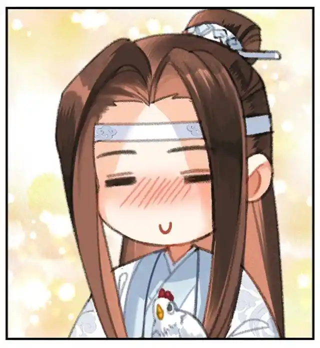 The Grandmaster Of Demonic Cultivation Chapter 229