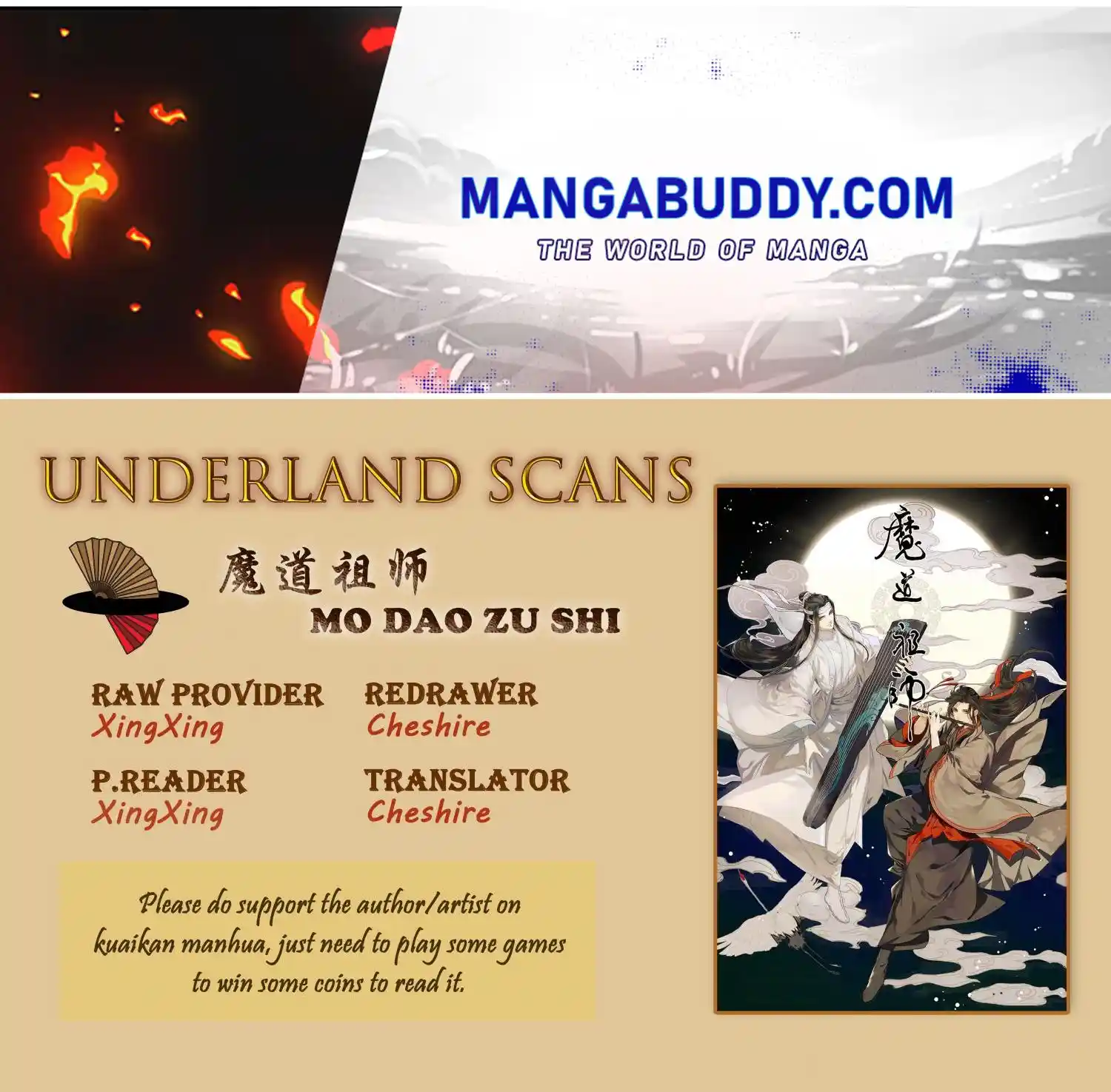 The Grandmaster Of Demonic Cultivation Chapter 230