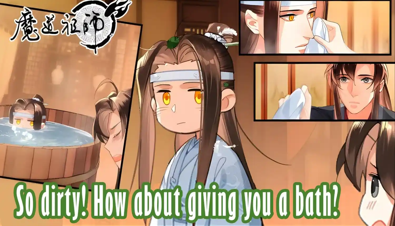 The Grandmaster Of Demonic Cultivation Chapter 230