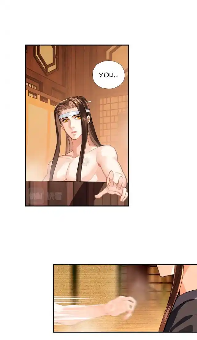 The Grandmaster Of Demonic Cultivation Chapter 230