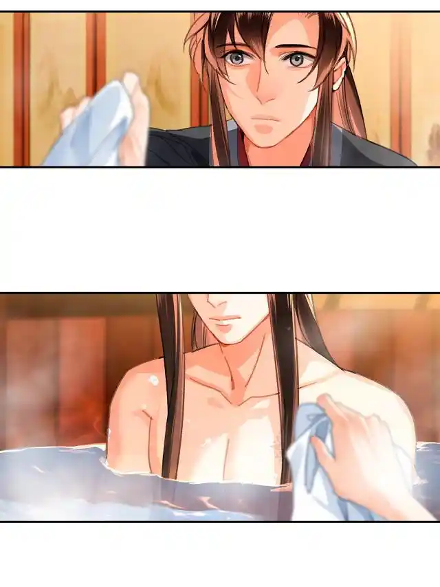 The Grandmaster Of Demonic Cultivation Chapter 230