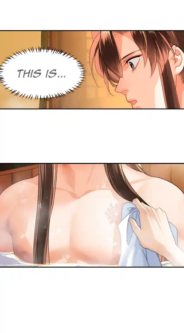 The Grandmaster Of Demonic Cultivation Chapter 230