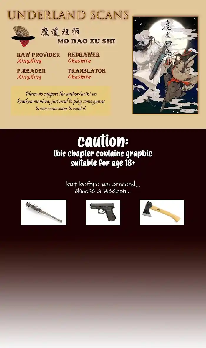 The Grandmaster Of Demonic Cultivation Chapter 231.5