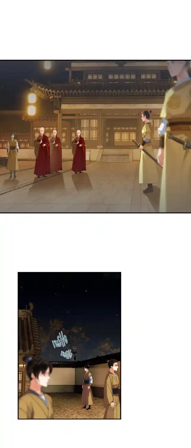 The Grandmaster Of Demonic Cultivation Chapter 234