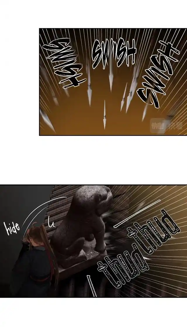 The Grandmaster Of Demonic Cultivation Chapter 234