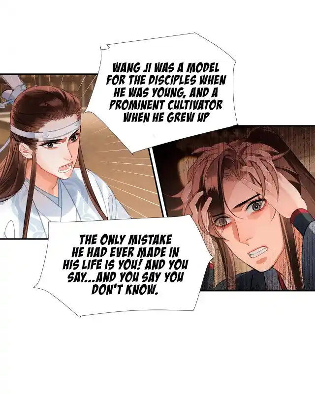 The Grandmaster Of Demonic Cultivation Chapter 236