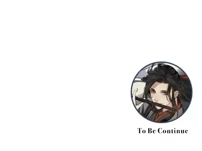 The Grandmaster Of Demonic Cultivation Chapter 236