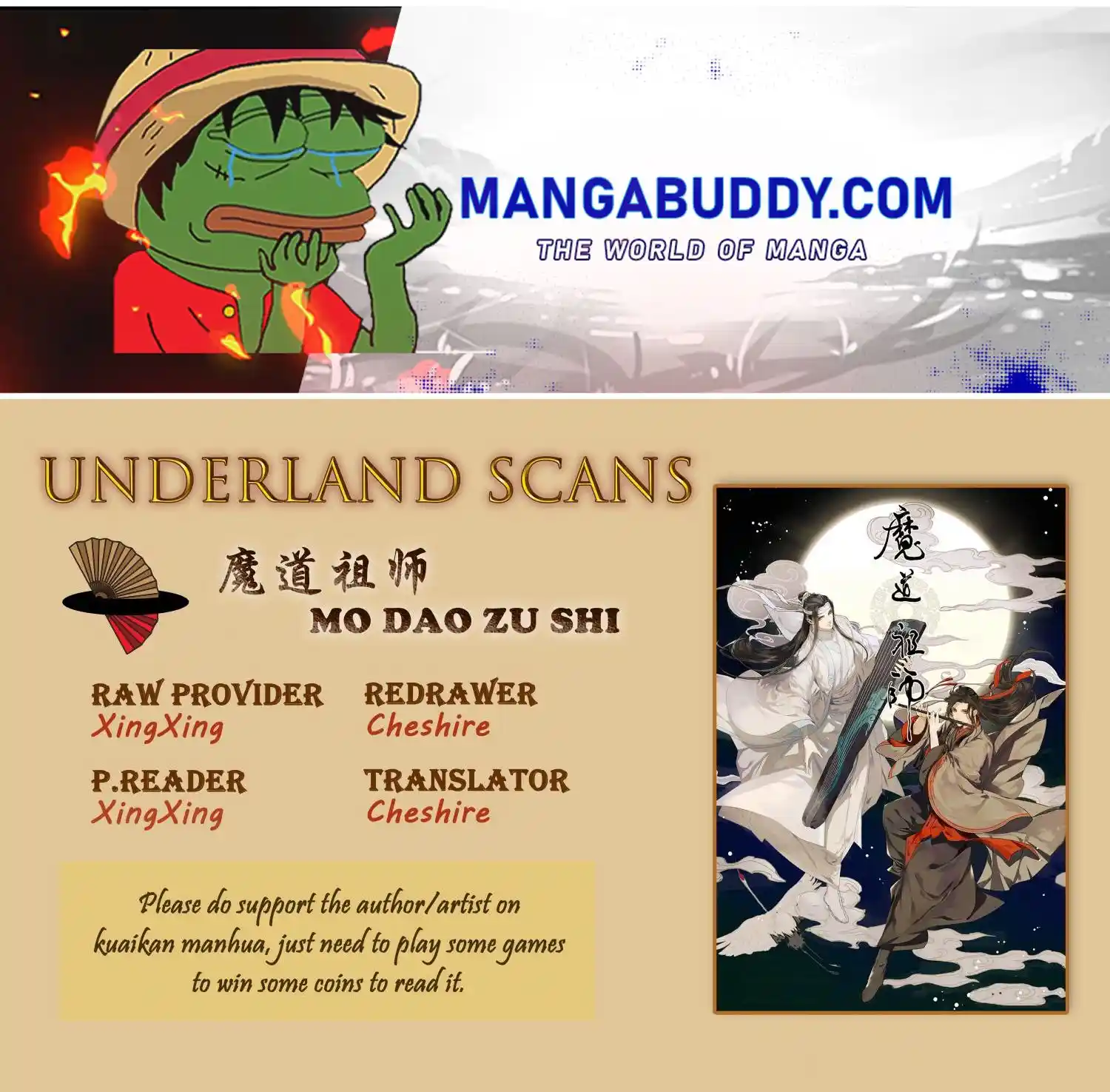 The Grandmaster Of Demonic Cultivation Chapter 237