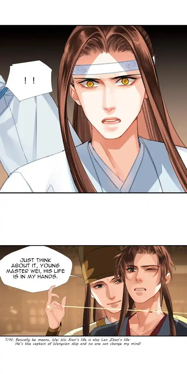 The Grandmaster Of Demonic Cultivation Chapter 237