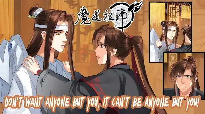 The Grandmaster Of Demonic Cultivation Chapter 238