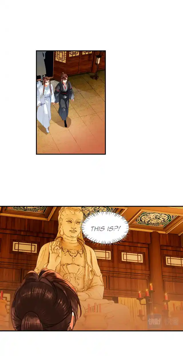 The Grandmaster Of Demonic Cultivation Chapter 238