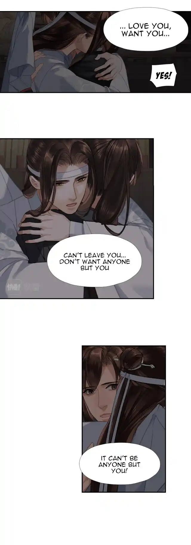 The Grandmaster Of Demonic Cultivation Chapter 238