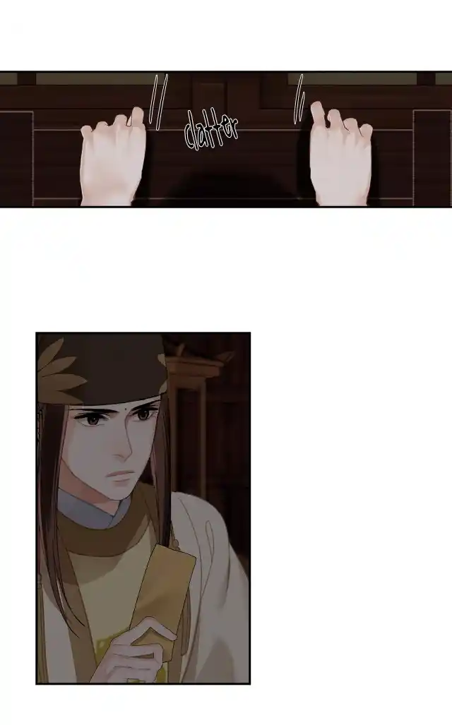 The Grandmaster Of Demonic Cultivation Chapter 238