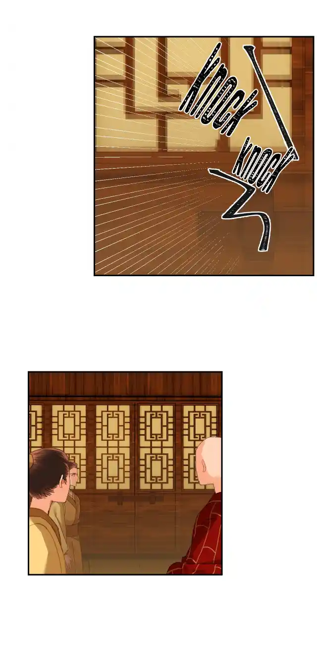 The Grandmaster Of Demonic Cultivation Chapter 238