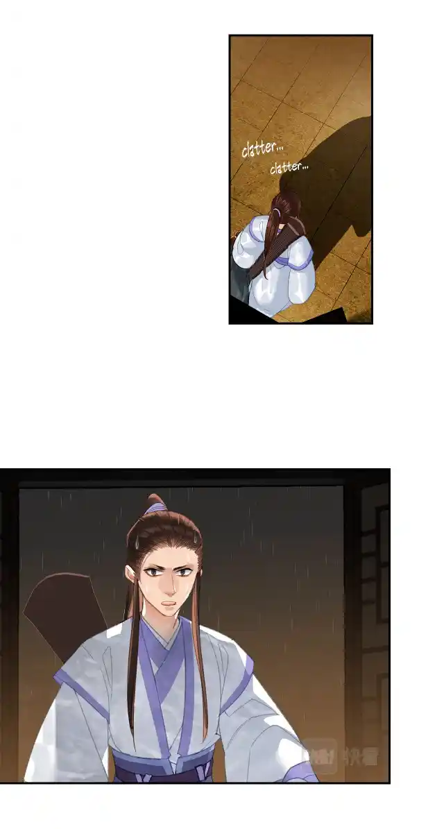 The Grandmaster Of Demonic Cultivation Chapter 238