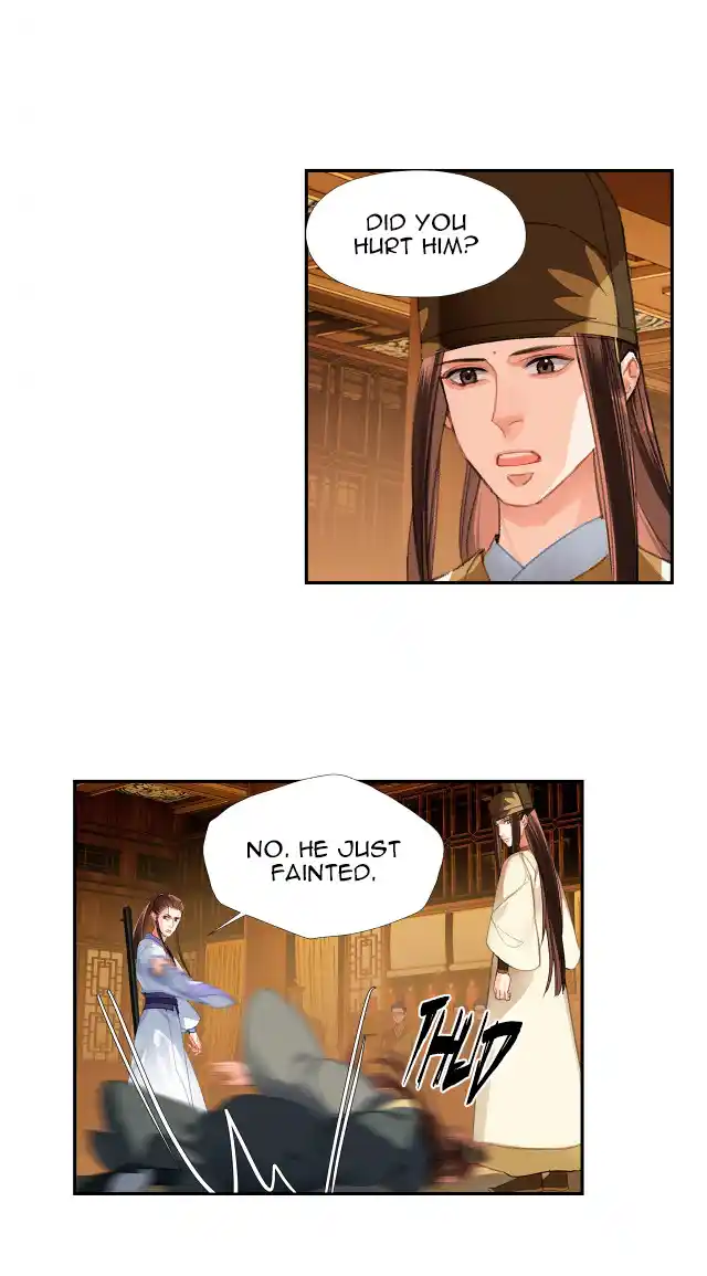 The Grandmaster Of Demonic Cultivation Chapter 238