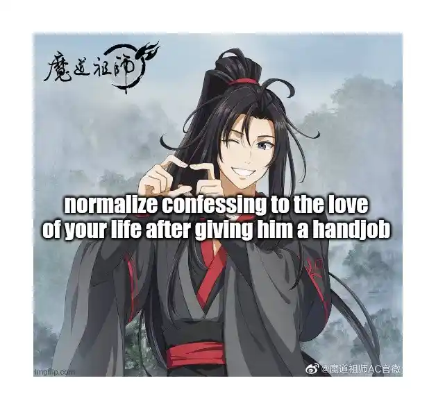 The Grandmaster Of Demonic Cultivation Chapter 238