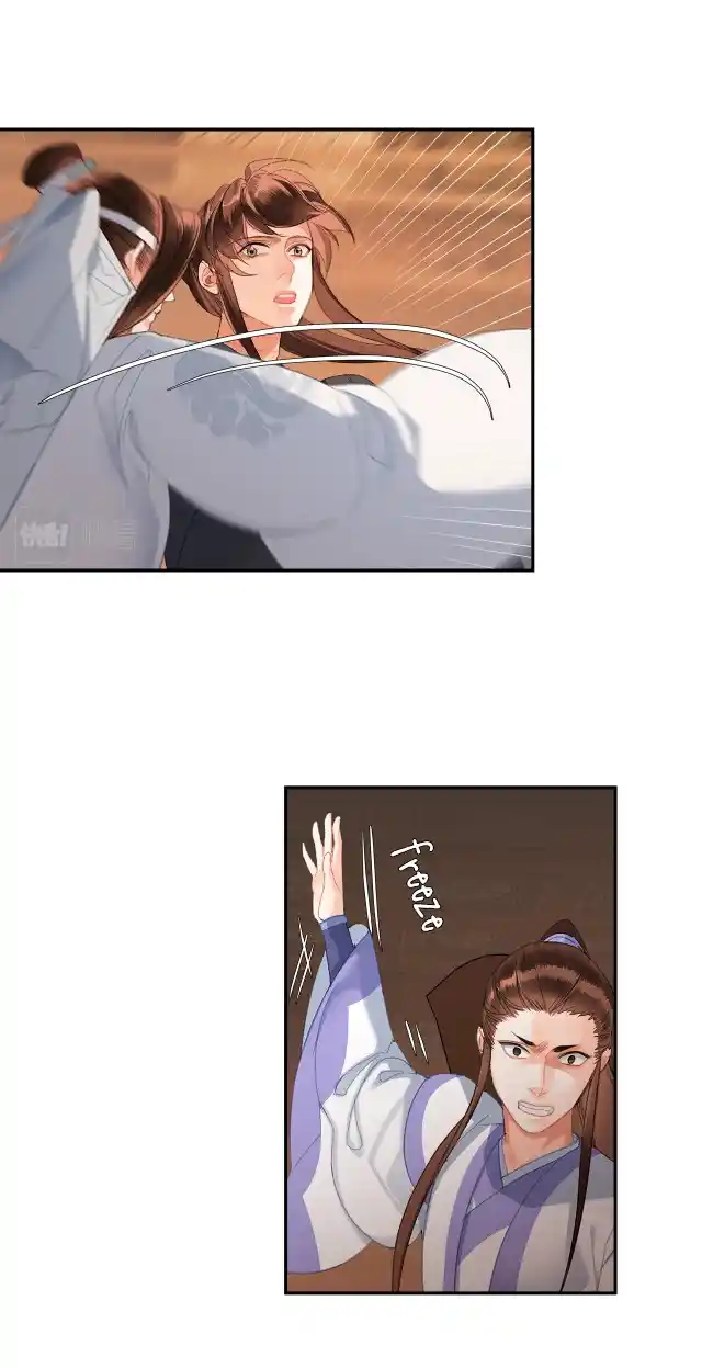 The Grandmaster Of Demonic Cultivation Chapter 239